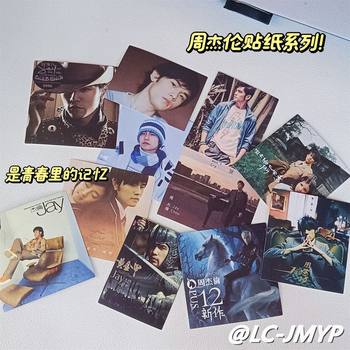 60 ແຜ່ນຂອງ Jay Chou Fantasia Initial D album cover movie manual stickers self-adhesive waterproof stickers