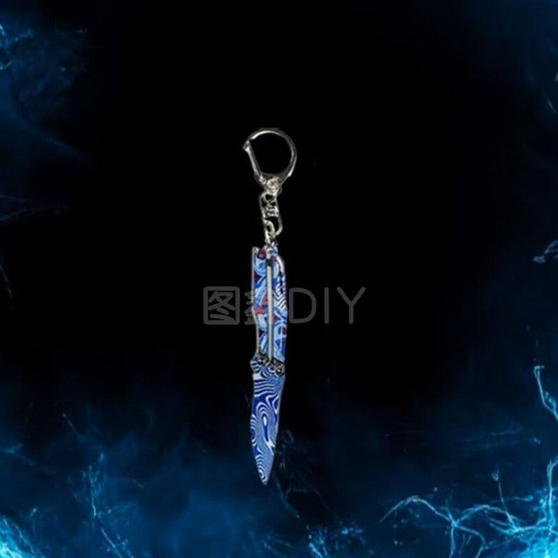 和平精英挂件新款自制合金和平精英钥匙扣潮流周边火焰刀挂件物资游戏武器