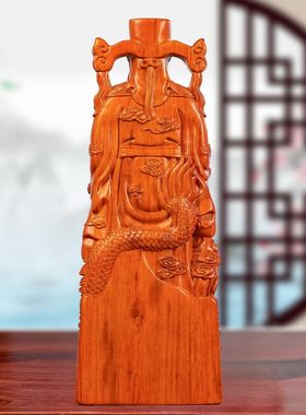 定制花梨木雕刻文财神爷摆件文财神家居客厅公司财源广进开业送礼