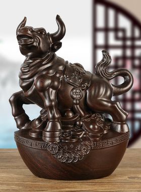 绿色实木丑牛实木雕刻十二生肖摆件元宝牛家居木雕红木工艺品礼品