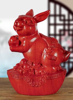 花梨木卯兔实木雕刻十二生肖摆件元宝兔子家居木雕红木工艺品礼品