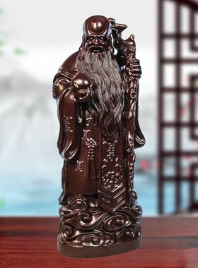 黑檀木福禄寿三星摆件财神寿星福星客厅店铺公司财源广进开业送礼