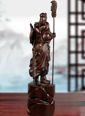 定制黑檀木关公武财神木雕关帝爷横刀立刀关二爷客厅摆设公司开业