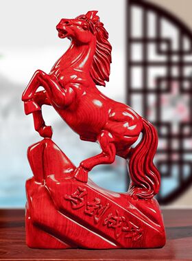 金色实木雕刻马摆件马到成功工艺红木家居装饰开业送礼风水用定制