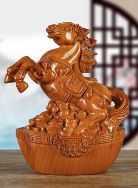 绿色木午马实木雕刻十二生肖摆件元宝马家居木雕红木工艺品送礼品