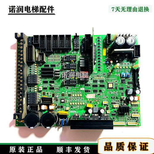 富士达电梯主板IF61门机板IF61E F/J/IF61C F/J原装现货正品/实拍 - 图2