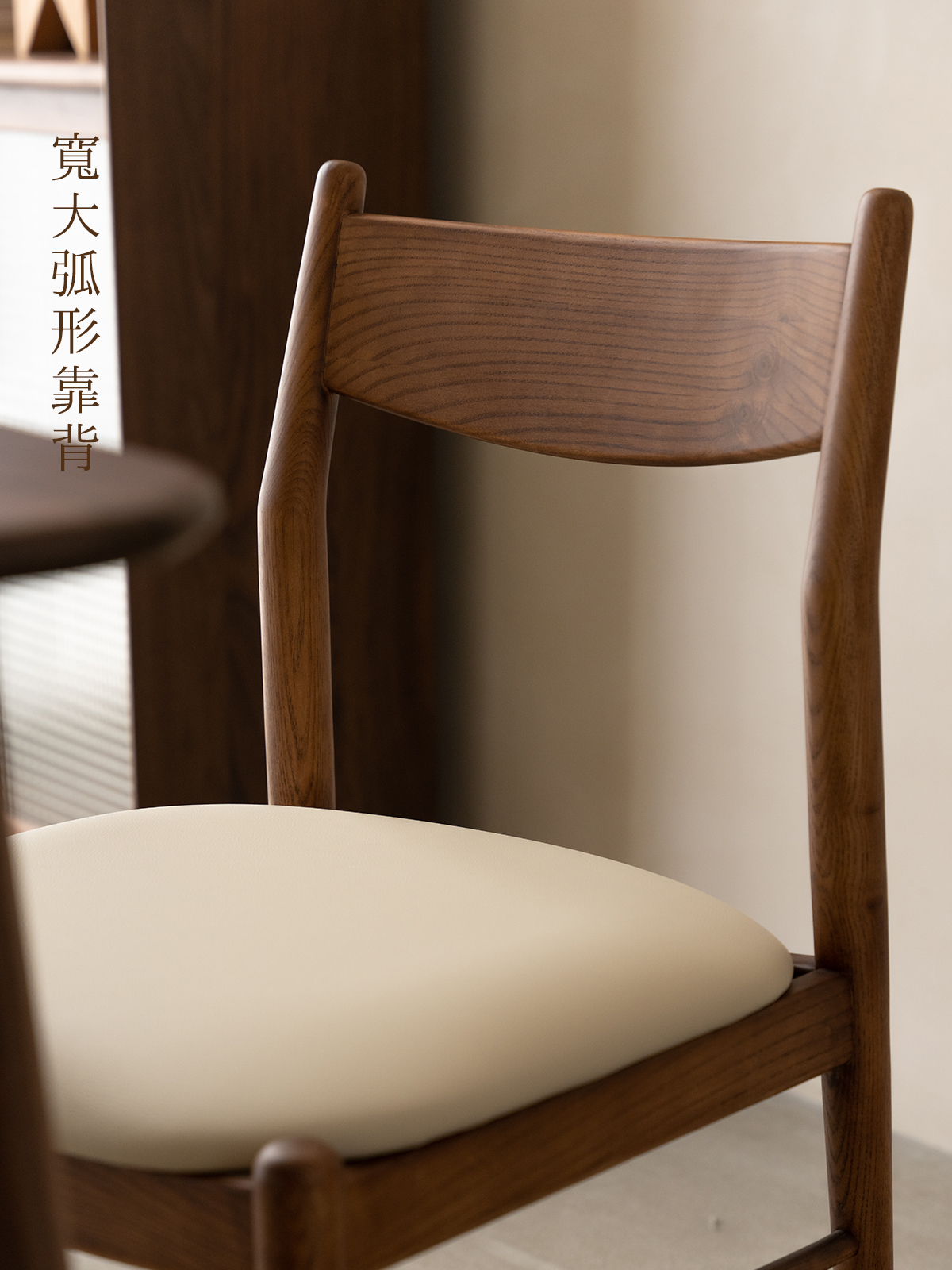 高档续写家具北欧实木餐椅家用客厅简约软包坐垫餐厅椅子日式休闲 - 图0