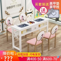 Xinjiang Mei Chia Table Chair Suit Light Extravagant Internet Red New Special Price Economic Type Single Double Day Style Imitation