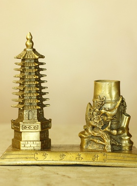 久鉴黄铜笔筒办公居家桌面摆件