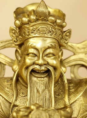 久鉴铜财星高照文财神摆件