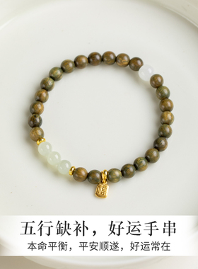 天然绿檀木手串和田玉女款木质佛珠念珠檀香盘玩手链沉水级