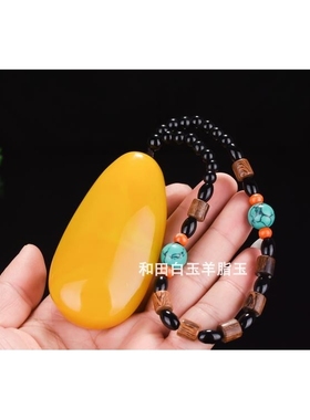 天然新疆和田玉黄玉籽料原石手把件男款女士玉石把玩件把件挂件