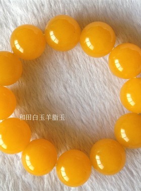 天然新疆和田玉手链金丝玉戈壁玉彩玉手串黄玉手链圆珠手链男女款