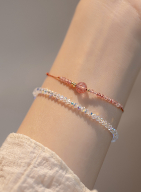 【秋冬特惠】小金发晶粉草莓晶紫水晶日韩细闪珠文艺女编织手绳