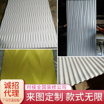 Density Board Medium Fiber Board Wave Board Corrugated Plate Pvc Plastic Decorated Board Foreground Background Wall Rugged styling waterproof