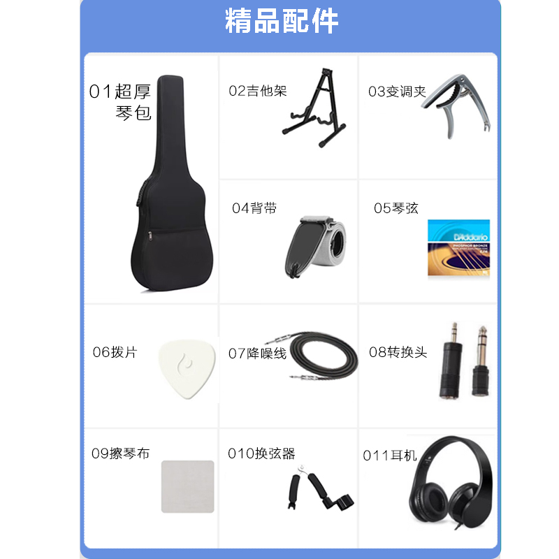 YAMAHA雅马哈电吉他PAC012/PAC112J/PAC212初学进阶入门进口单摇 - 图2