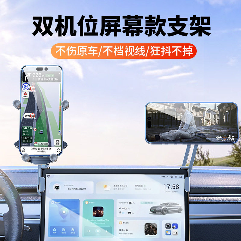 图2