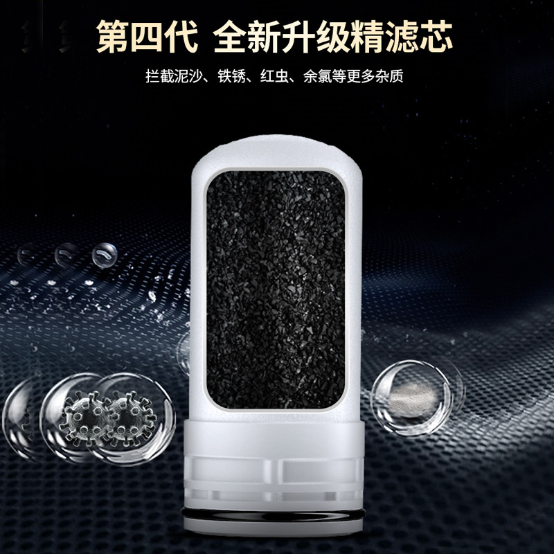 康佳家用水龙头净水器陶瓷厨房滤芯 konka康佳爱森特净水器