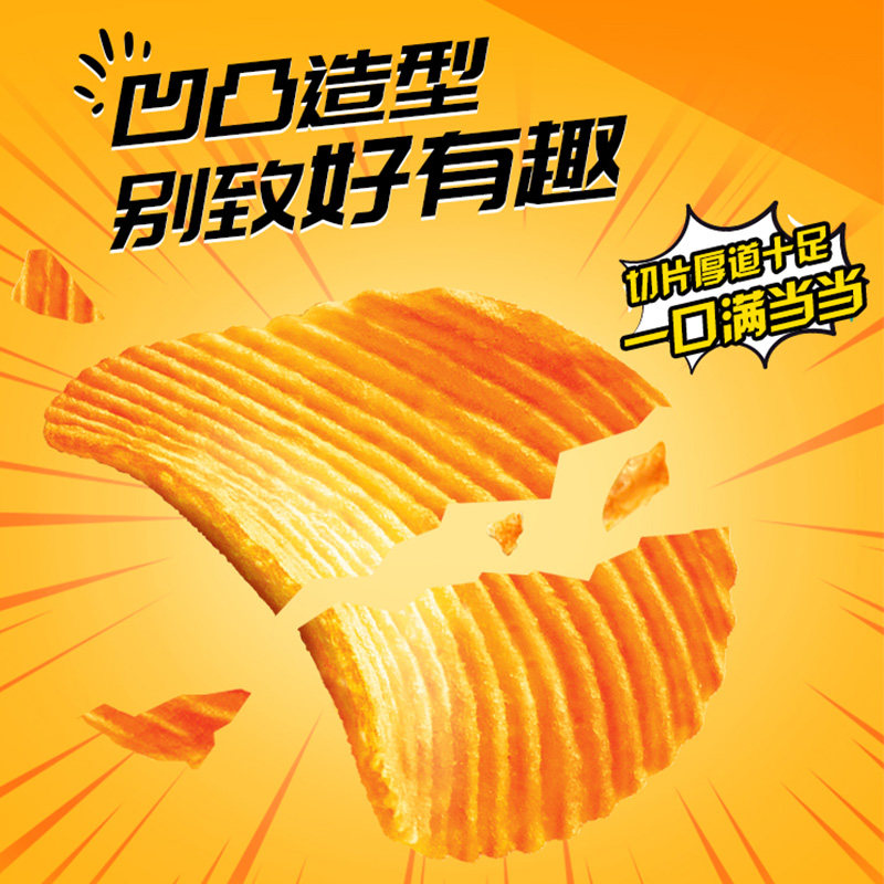 好丽友好友趣韩国泡菜土豆大礼包 orion好丽友膨化食品