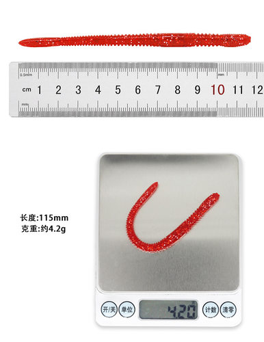 面条虫软虫路亚饵 senko 115mm/4.2g无铅倒钓路亚黑坑钓组假饵-图2