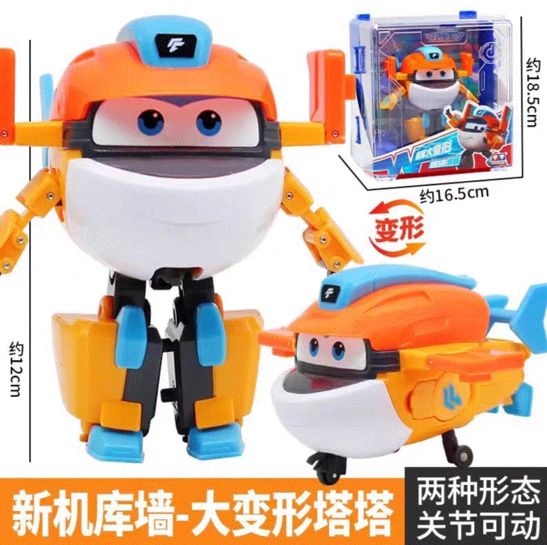 正版超级飞侠变形机器人淘淘佩佩卡尔叔叔大壮儿童玩具车套装男孩 - 图0