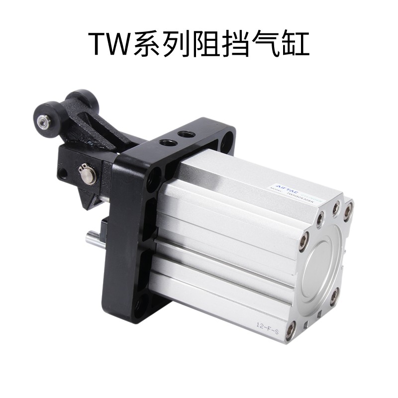 AIRTAC亚德客阻挡气缸TWH20X5L TWH20X5LF TWH20X5SL TWH20X5SLF-图0