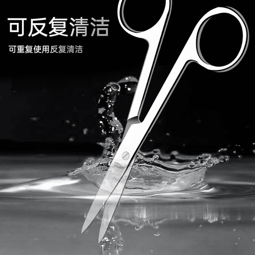 秝客医用剪刀医疗外科手术剪弯直尖解剖拆线眼科医疗器械不锈钢 - 图2