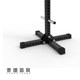 Heavy duty chip holder TIGERFORCE