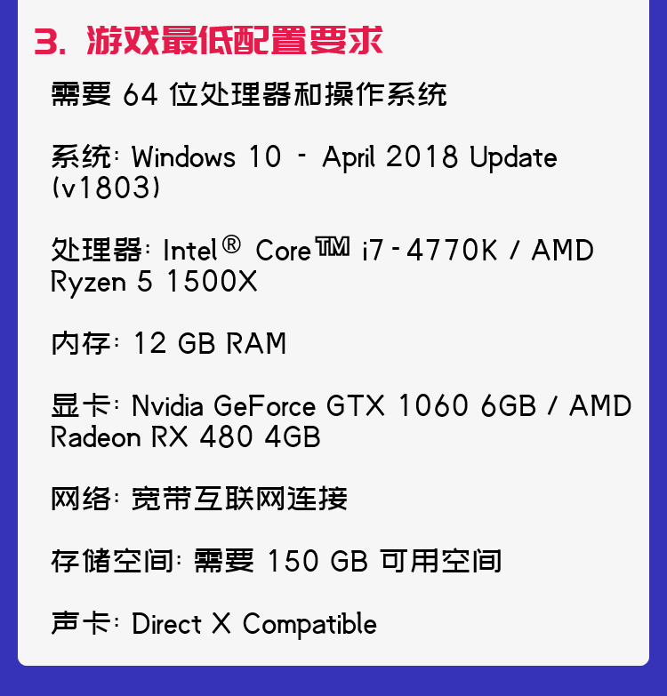 荒野大镖客2救赎 大表哥2国区key Rockstar激活码正版R星 PC中文 - 图2