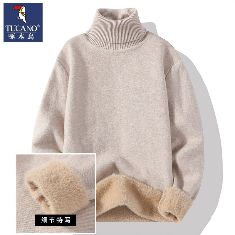 啄木鸟冬季男士高领毛衣潮流宽松加厚保暖打底线衣服纯色针织衫男,淘宝优惠券,粉丝福利购,淘宝优惠卷