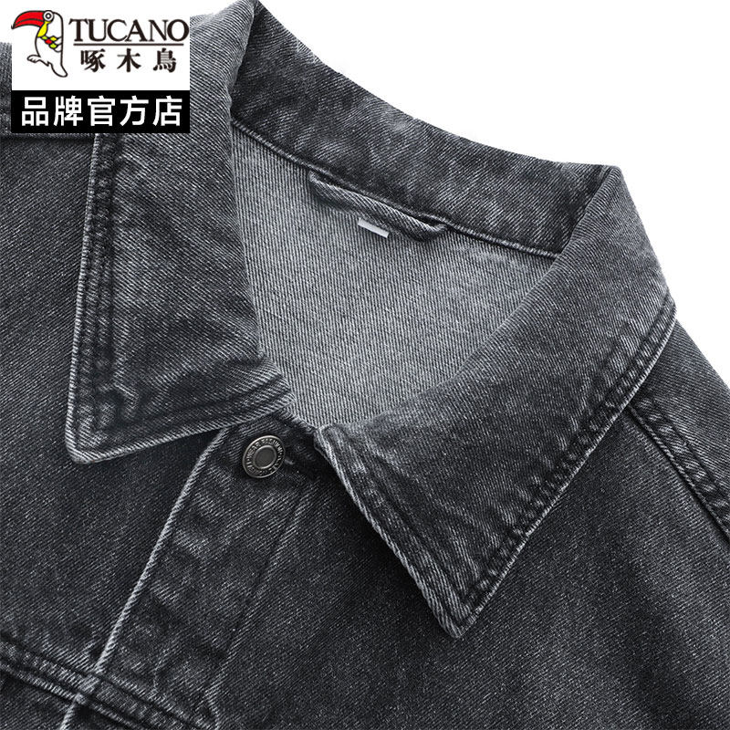啄木鸟潮流牛仔外套男春秋款宽松男工装夹克多口袋时尚休闲上衣服,淘宝优惠券,粉丝福利购,淘宝优惠卷