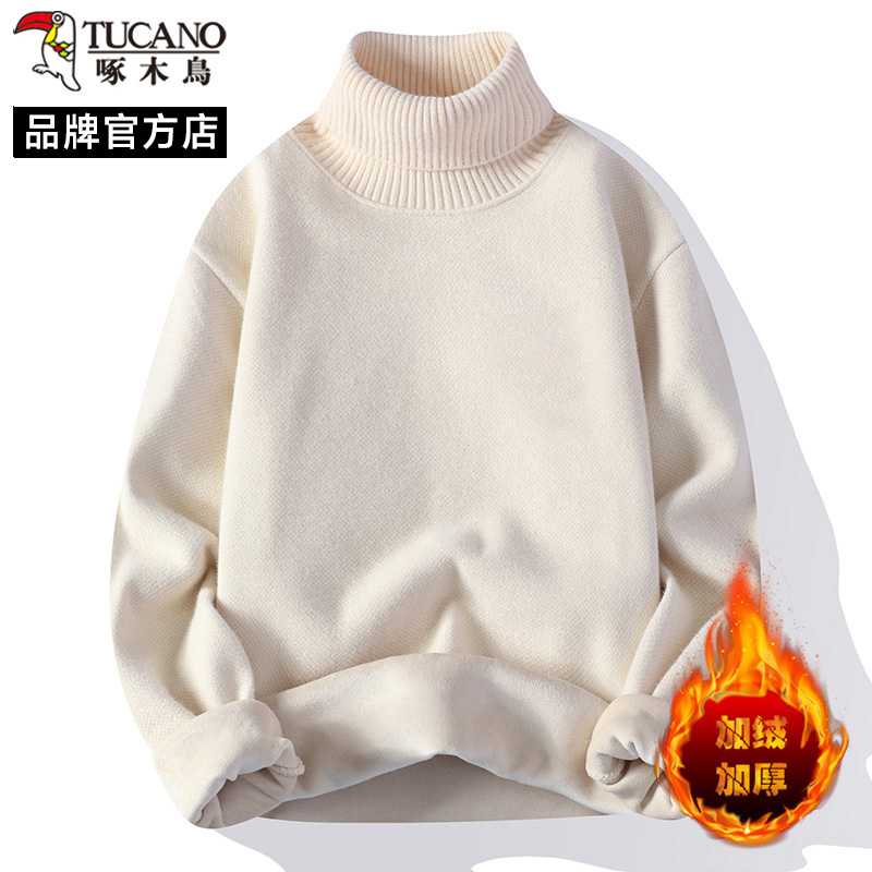 啄木鸟高领毛衣男宽松冬季打底衫潮流毛衫加绒加厚针织衫男毛线衣 - 图1