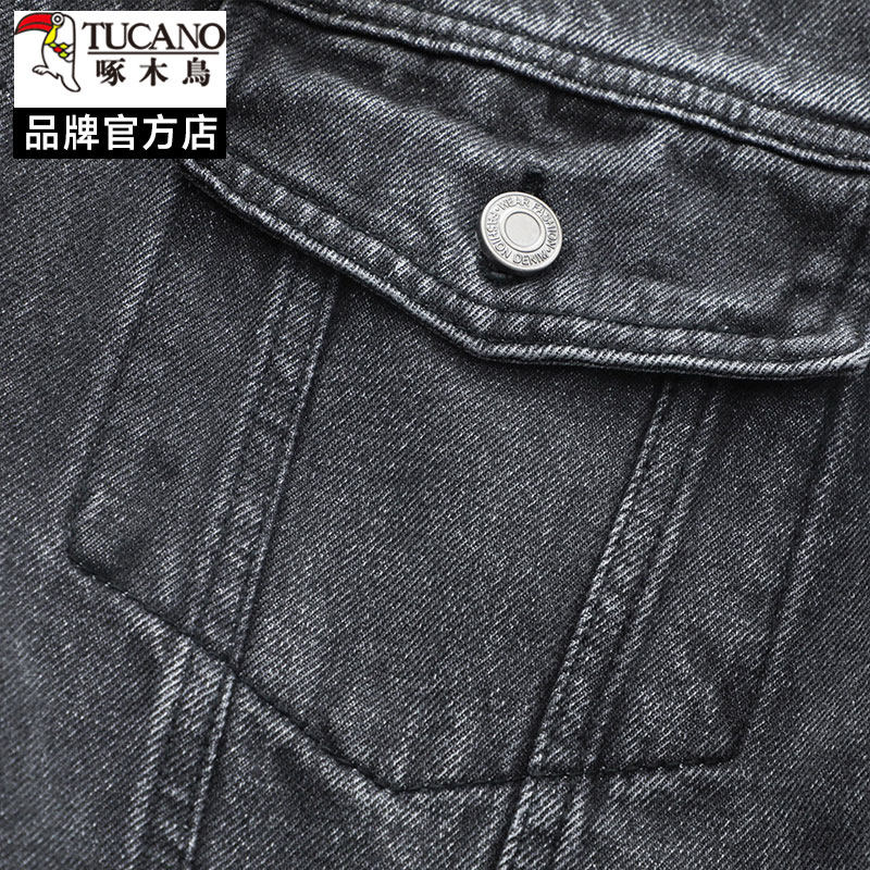 啄木鸟潮流牛仔外套男春秋款宽松男工装夹克多口袋时尚休闲上衣服,淘宝优惠券,粉丝福利购,淘宝优惠卷