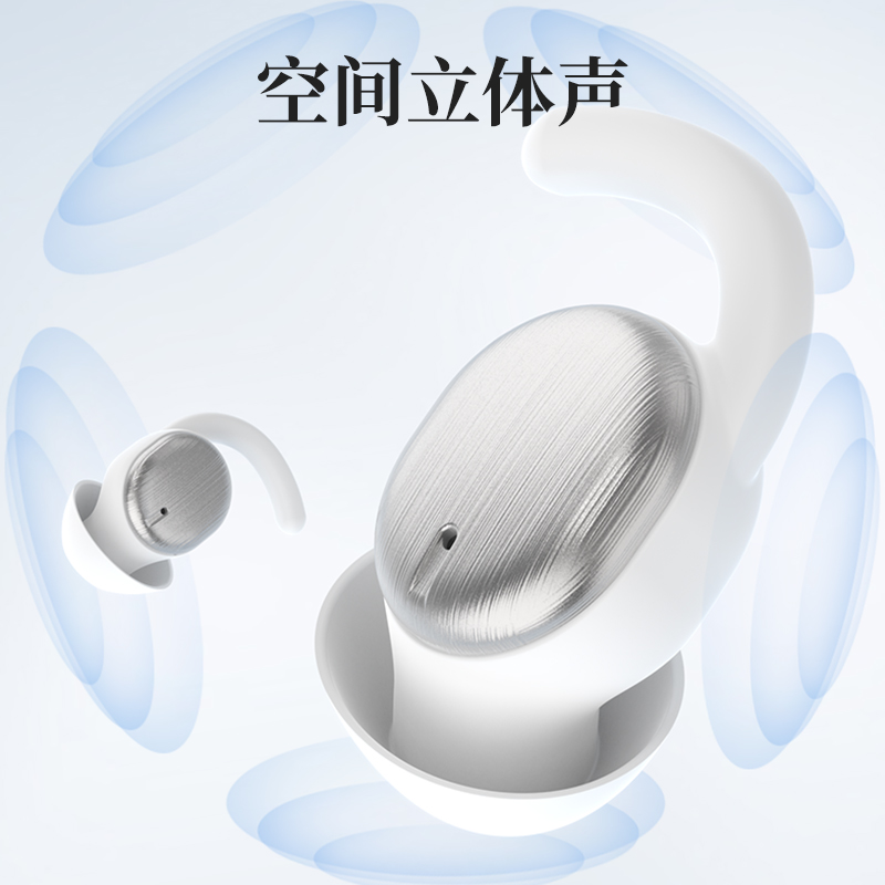 哇牛超高音质 mini2迷你小巧蓝牙耳机无线睡眠高音质适用苹果华为 - 图0