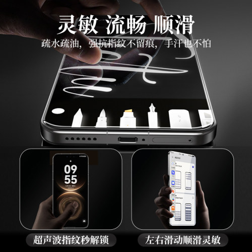 哇牛【3D热弯全胶钢化膜】超薄零感适用华为Mate80Promax全屏mate70pro全包贴膜非凡大师RS屏+手机保护膜防摔 - 图0