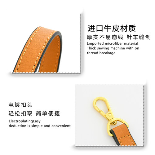 适用mcm菜篮子肩带替换防磨扣配件迷你托特包包带子斜跨真皮背带 - 图3