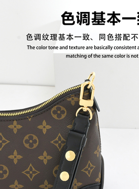 对版对色真皮牛皮肩带