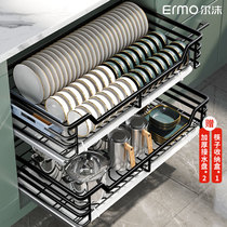 The application of the Europist Department Mihail Mihaidio?With a car 304 stainless steel pull basket?Holder of a car-drawer-type bowl rack in a car