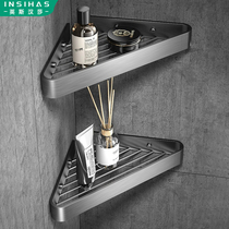 Full Copper Solid Bathroom Triangle Basket Toilet Free of perforated shower room corner frame wall-mounted body Bath Lotion