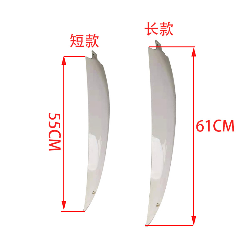 雅迪爱玛绿源欧版小龟电动车外壳整车烤漆TZCK通用配件PP黑色塑件 - 图0