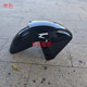 Tailing Youjun EB2025 electric vehicle front fender