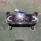 Julong G15 Five Star Diamond Leopard Electric Vehicle Complete Shell