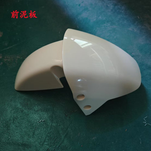 爱玛电动车路豪A707全车配件塑料壳外壳彩壳辉腾破冰前泥瓦工具箱 - 图2