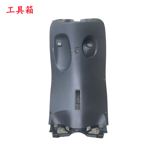 Tailing Kelu super J version hZD electric car shell