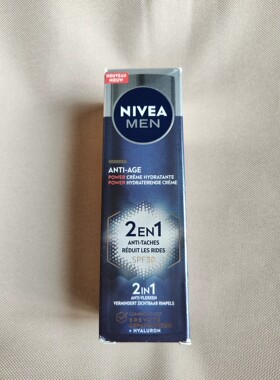 欧版妮维雅男士抗衰老2合1Power日霜50ml含透明质酸的护理面霜