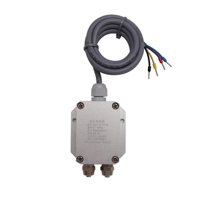Air pressure transmitter micro-difference pipe 4-20ma furnace