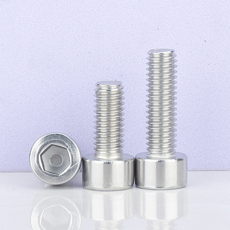 M1.6 M2 M2.5 M3 M3.5 304不锈钢光面内六角螺丝钉螺栓国标GB70.1 - 图2