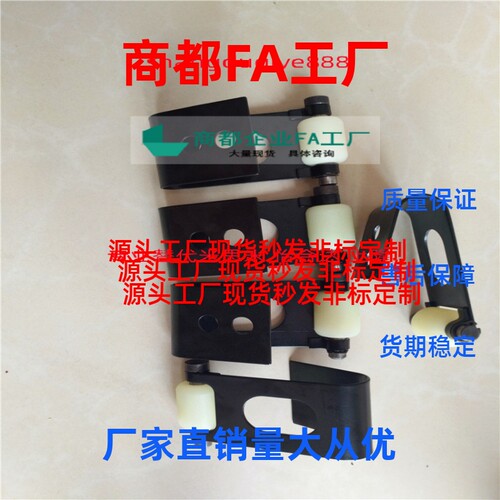 换送料托架组件ZORWHP/ZORWMP/ZORWMS/ZORWHS/合金/树脂 - 图2