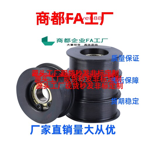 惰轮同步轮HBG15-6 HBG20-6 HBG20-11 HBG25-11 HBG30-11 - 图3