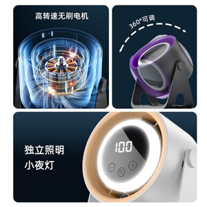 商品图片
